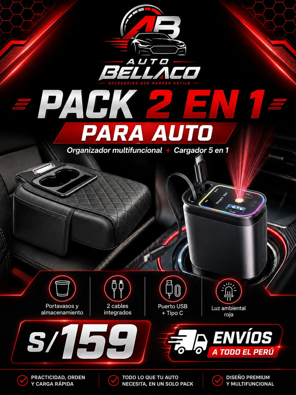 PACK 2 EN 1 CARGADOR 5 EN 1 + POSABRAZO